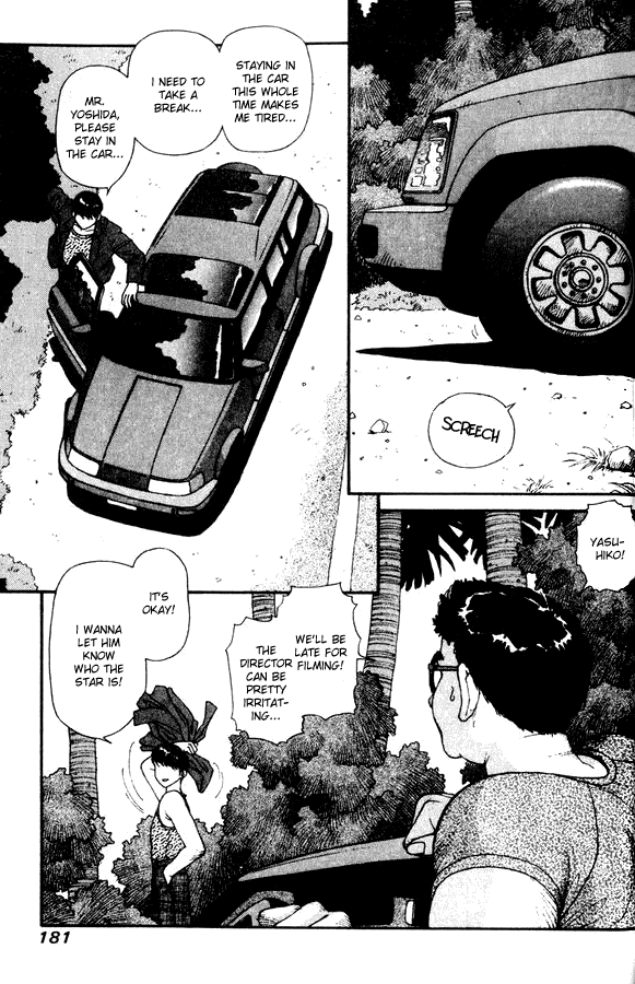 Kirara Chapter 28.6 page 5 - Chapter 28.6