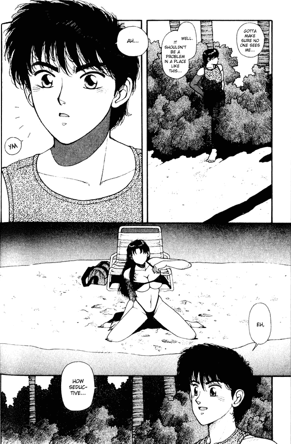 Kirara Chapter 28.6 page 6 - Chapter 28.6