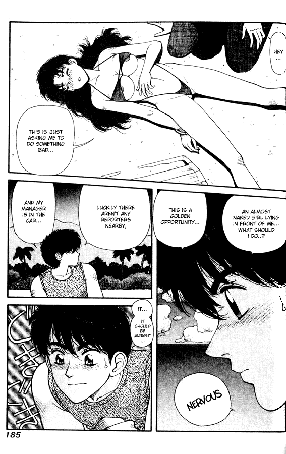 Kirara Chapter 28.6 page 9 - Chapter 28.6
