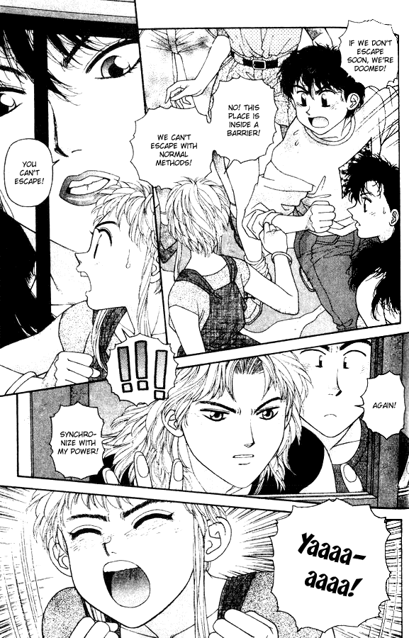 Kirara Chapter 28 page 12 - Chapter 28