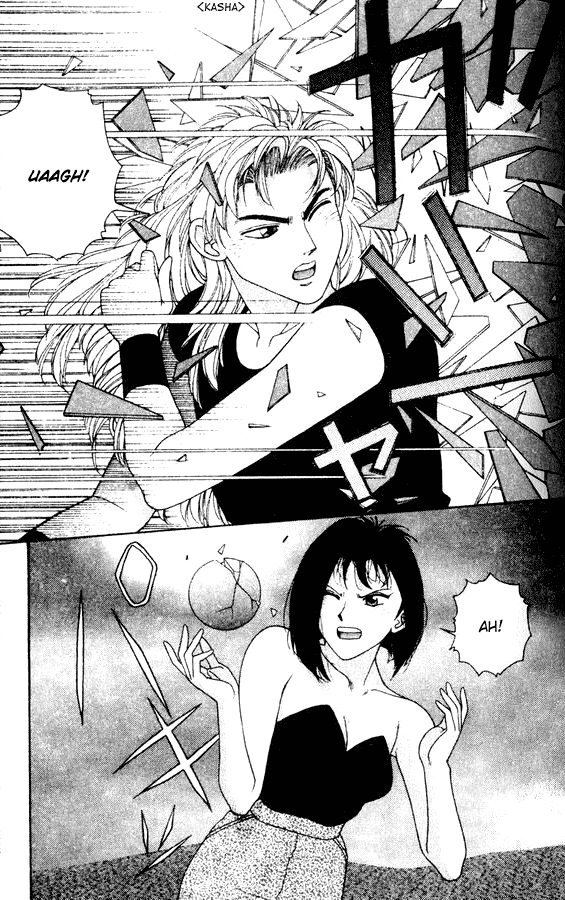 Kirara Chapter 28 page 14 - Chapter 28