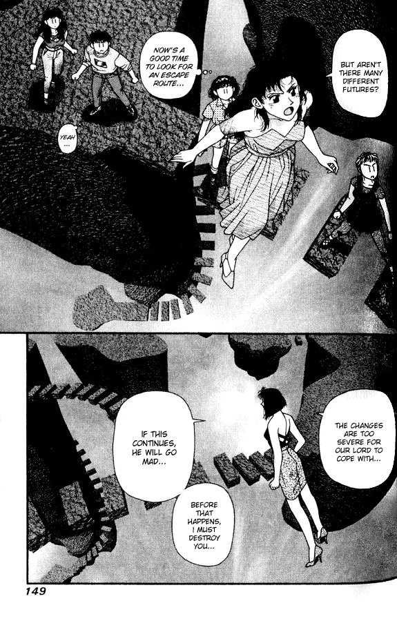 Kirara Chapter 28 page 20 - Chapter 28