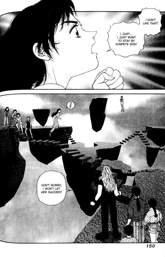 Kirara Chapter 28 page 21 - Chapter 28
