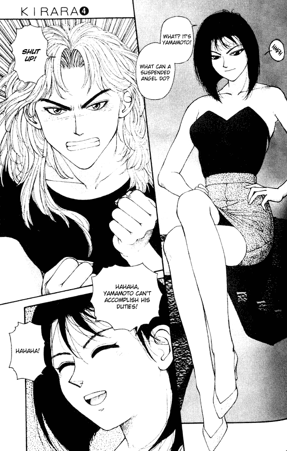 Kirara Chapter 28 page 22 - Chapter 28