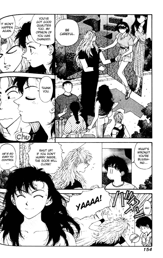 Kirara Chapter 28 page 25 - Chapter 28