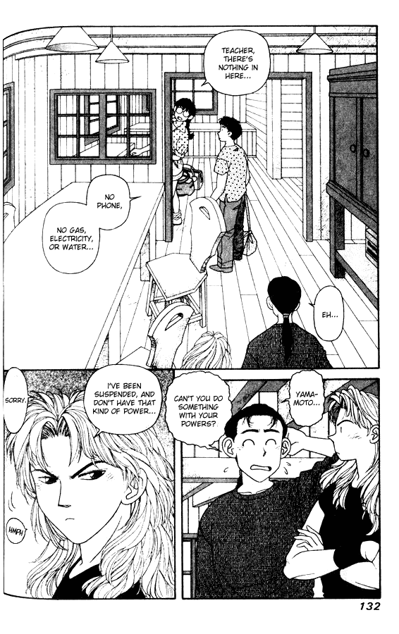 Kirara Chapter 28 page 4 - Chapter 28