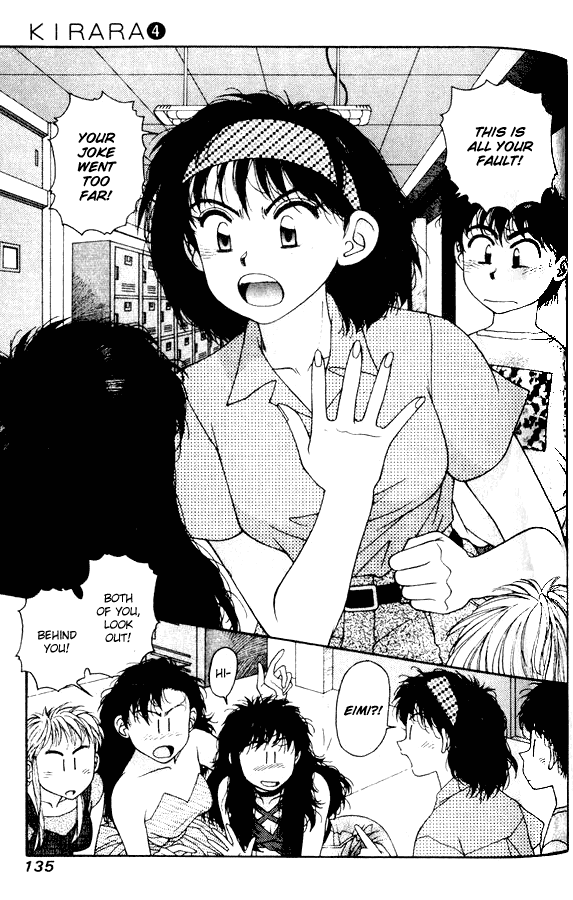 Kirara Chapter 28 page 7 - Chapter 28