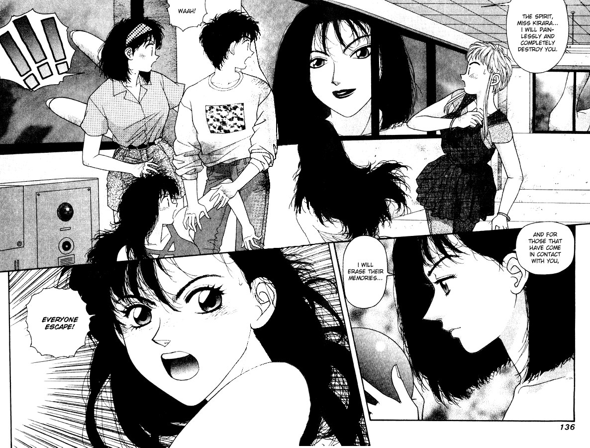 Kirara Chapter 28 page 8 - Chapter 28