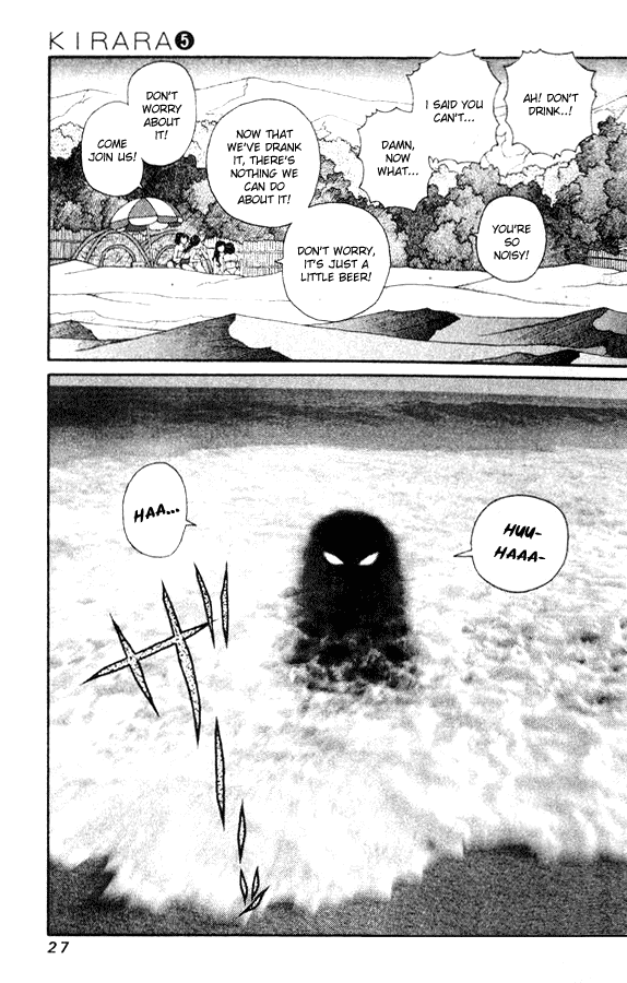 Kirara Chapter 29 page 21 - Chapter 29