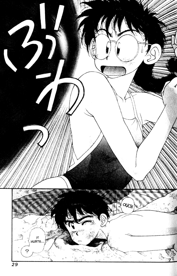 Kirara Chapter 29 page 23 - Chapter 29