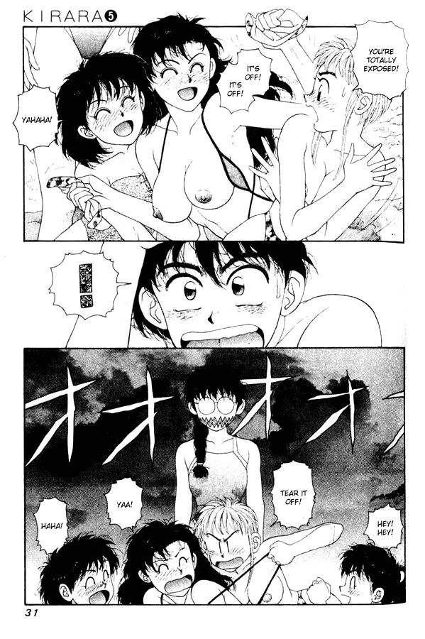 Kirara Chapter 29 page 25 - Chapter 29