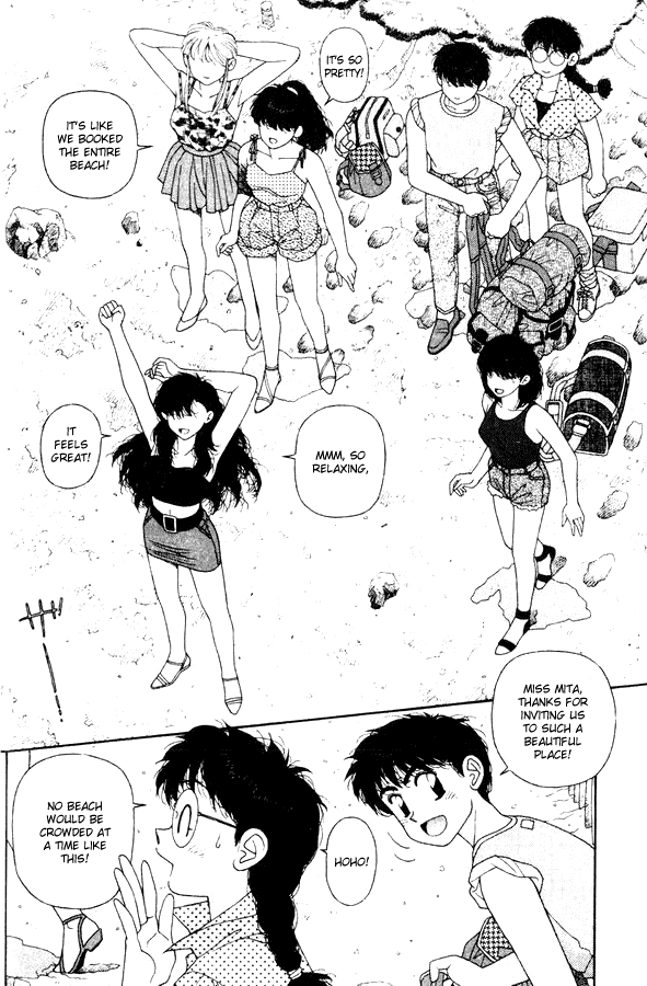Kirara Chapter 29 page 6 - Chapter 29