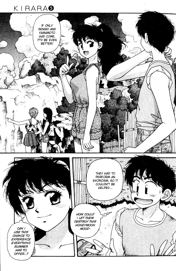 Kirara Chapter 29 page 7 - Chapter 29
