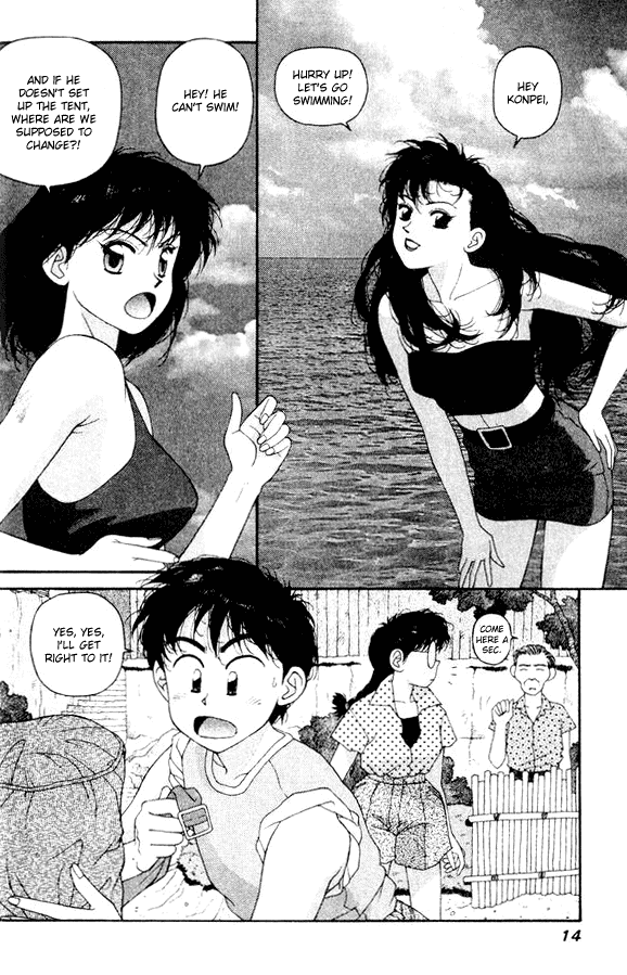 Kirara Chapter 29 page 8 - Chapter 29