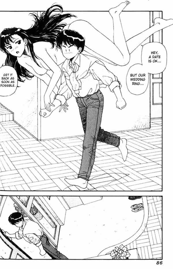 Kirara Chapter 3 page 16 - Chapter 3