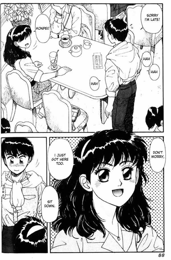Kirara Chapter 3 page 18 - Chapter 3