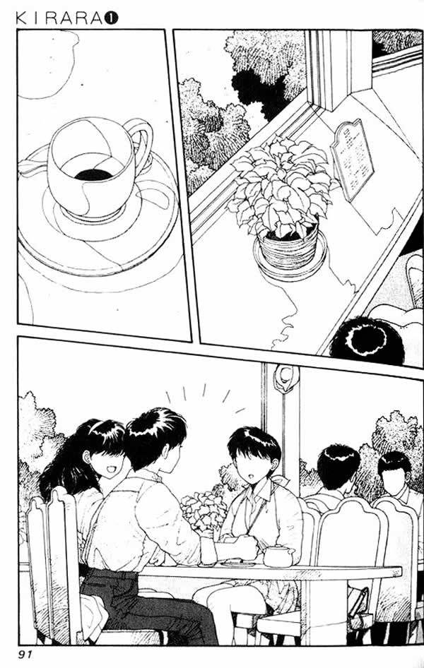 Kirara Chapter 3 page 21 - Chapter 3