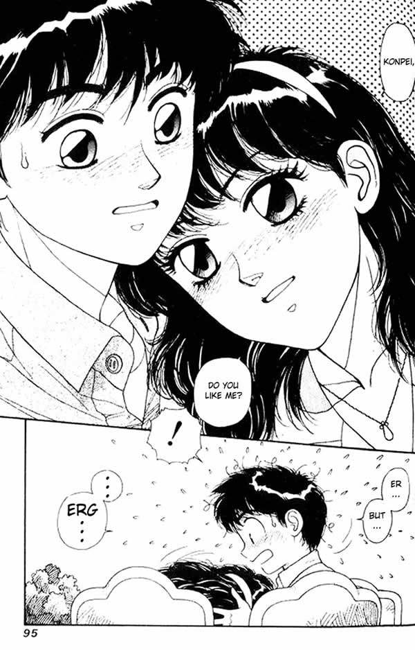 Kirara Chapter 3 page 25 - Chapter 3