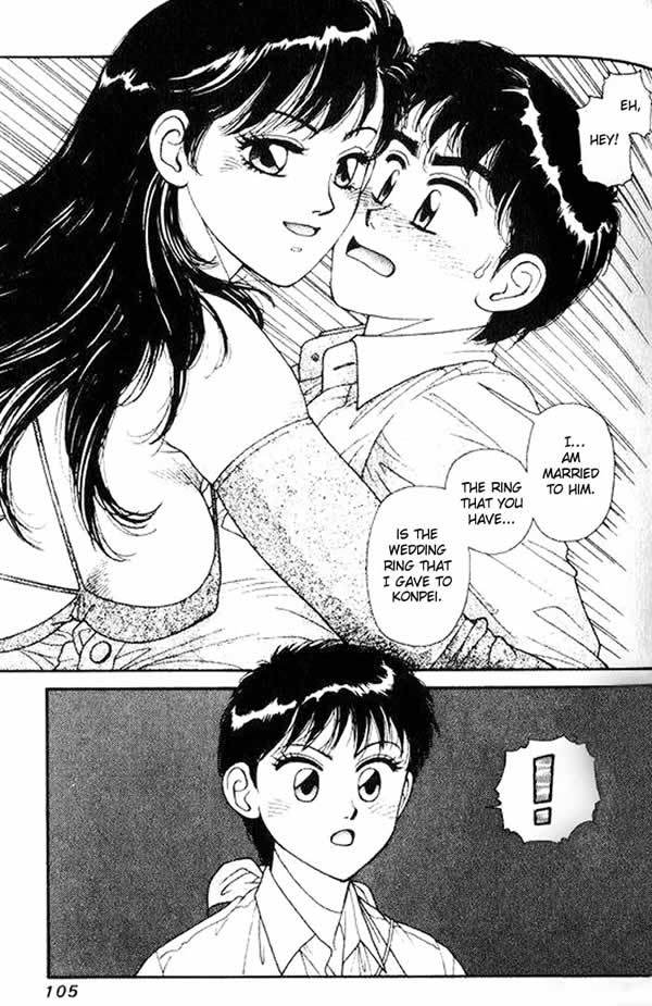 Kirara Chapter 3 page 34 - Chapter 3