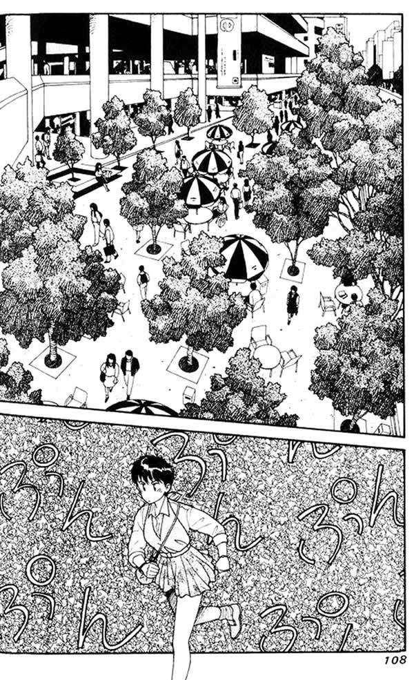 Kirara Chapter 3 page 37 - Chapter 3