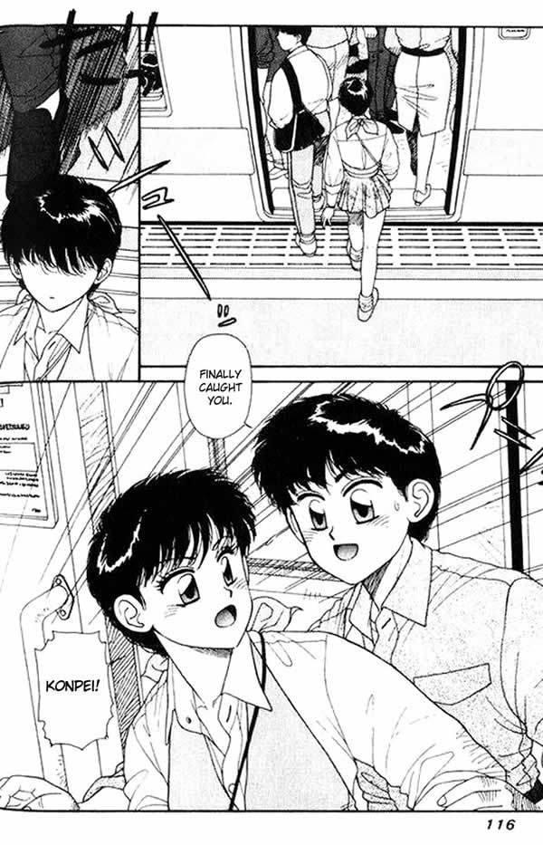 Kirara Chapter 3 page 45 - Chapter 3