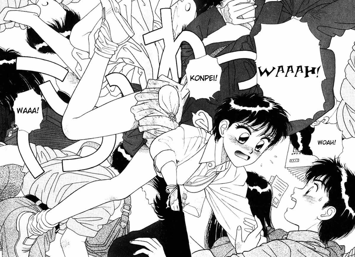 Kirara Chapter 3 page 51 - Chapter 3