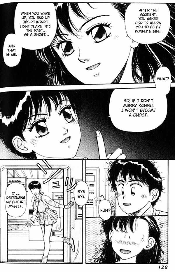 Kirara Chapter 3 page 55 - Chapter 3
