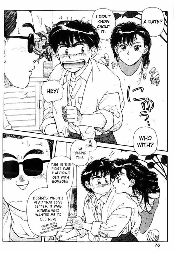 Kirara Chapter 3 page 6 - Chapter 3