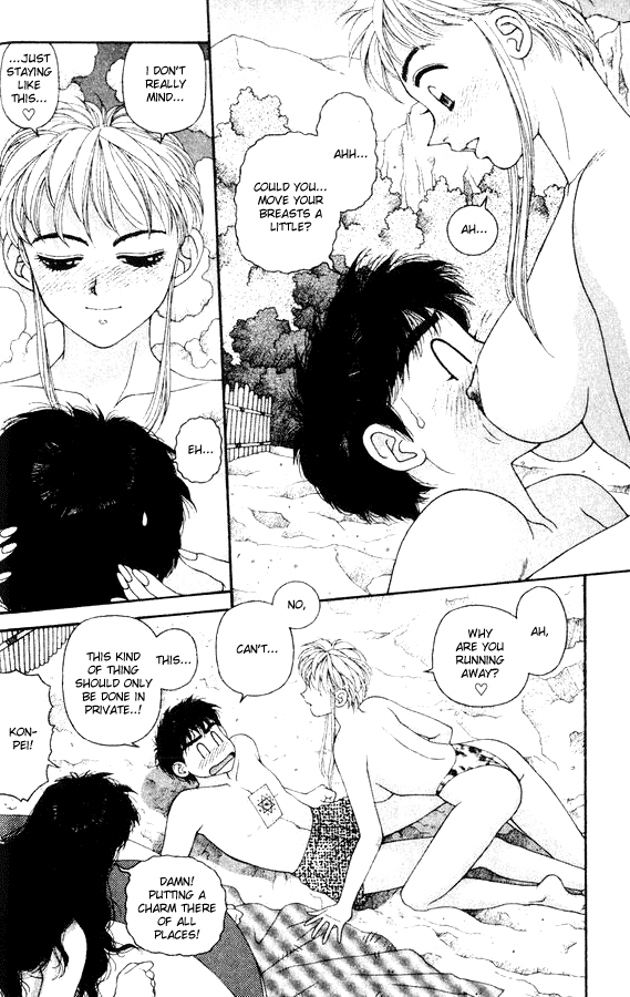 Kirara Chapter 30 page 10 - Chapter 30
