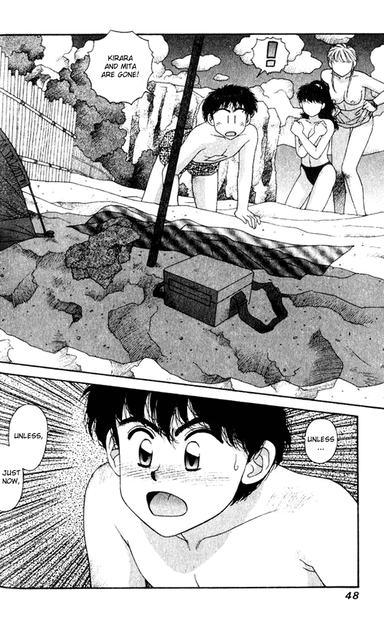 Kirara Chapter 30 page 16 - Chapter 30