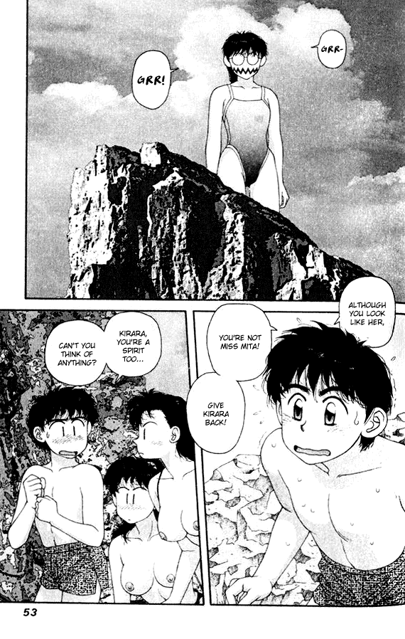 Kirara Chapter 30 page 21 - Chapter 30
