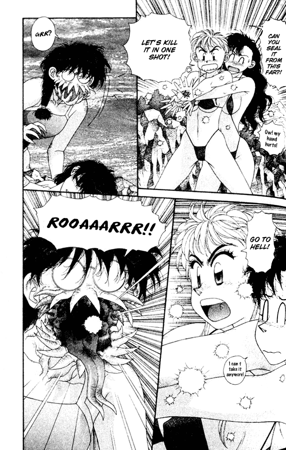 Kirara Chapter 31 page 11 - Chapter 31