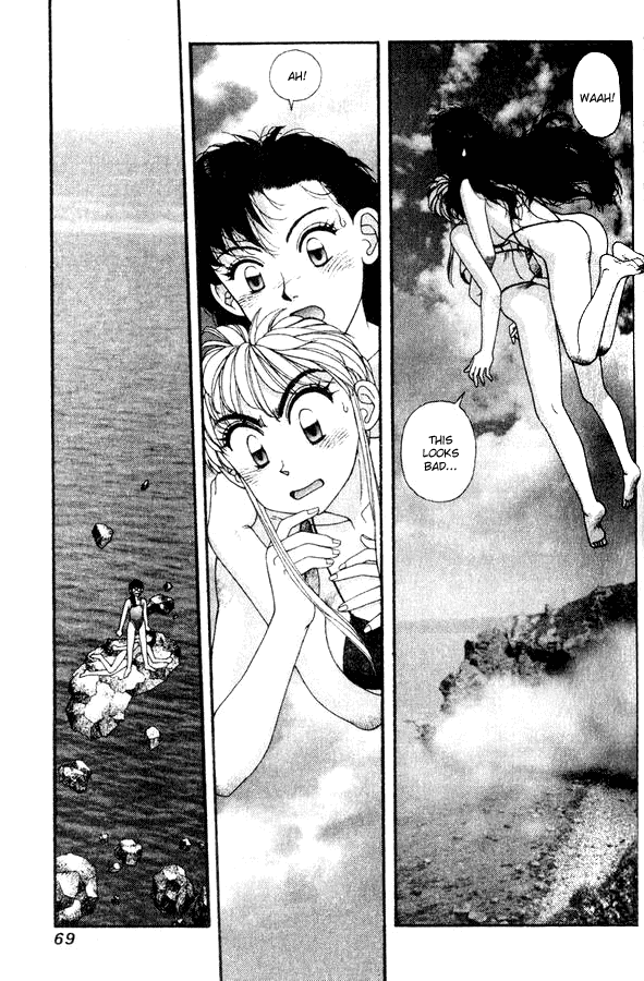 Kirara Chapter 31 page 13 - Chapter 31