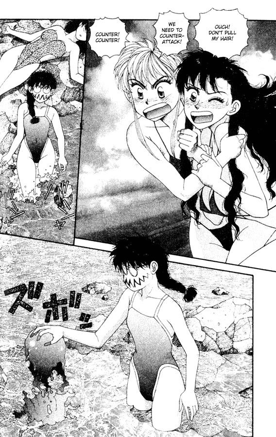 Kirara Chapter 31 page 14 - Chapter 31