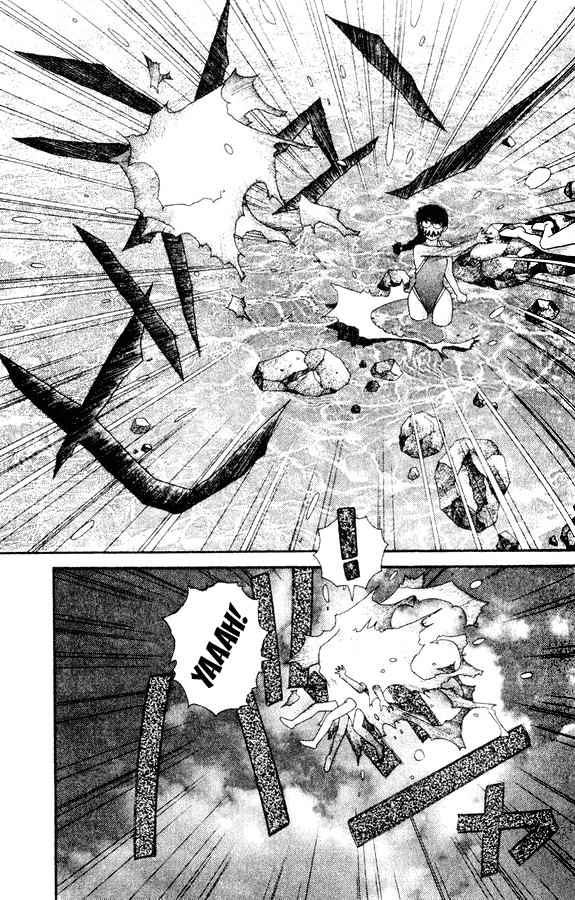 Kirara Chapter 31 page 15 - Chapter 31