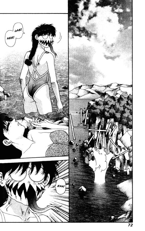 Kirara Chapter 31 page 16 - Chapter 31