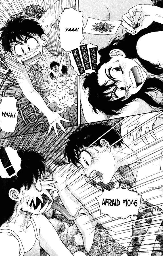 Kirara Chapter 31 page 20 - Chapter 31