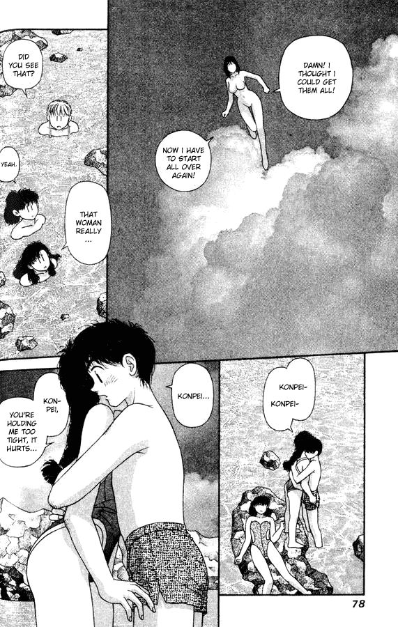 Kirara Chapter 31 page 22 - Chapter 31