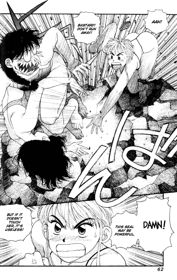 Kirara Chapter 31 page 6 - Chapter 31