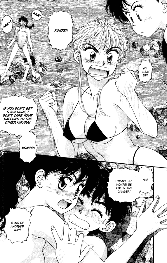 Kirara Chapter 31 page 8 - Chapter 31