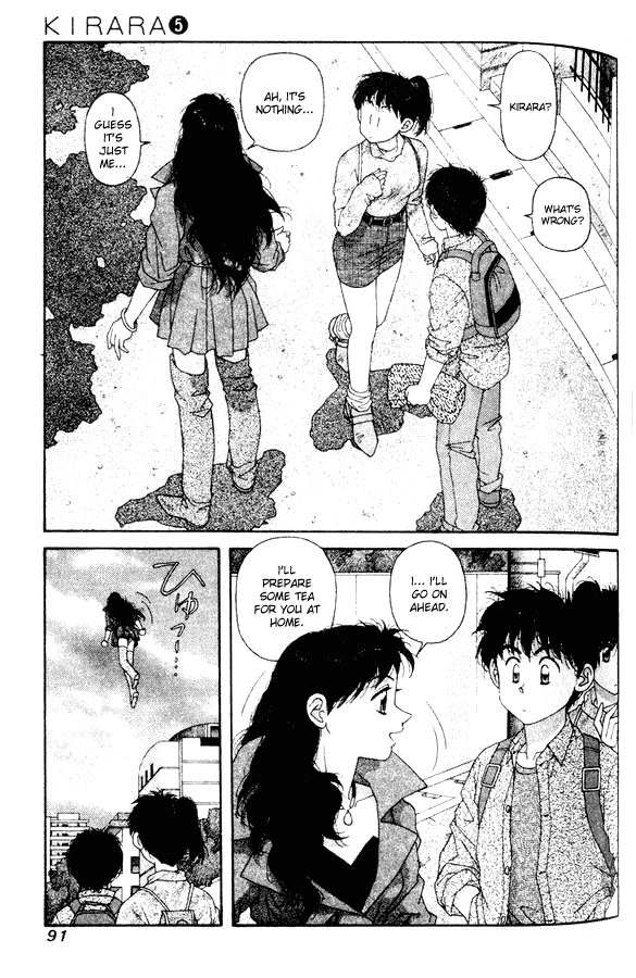 Kirara Chapter 32 page 11 - Chapter 32