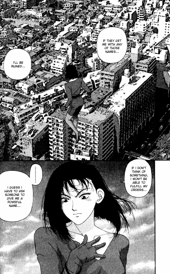 Kirara Chapter 32 page 12 - Chapter 32