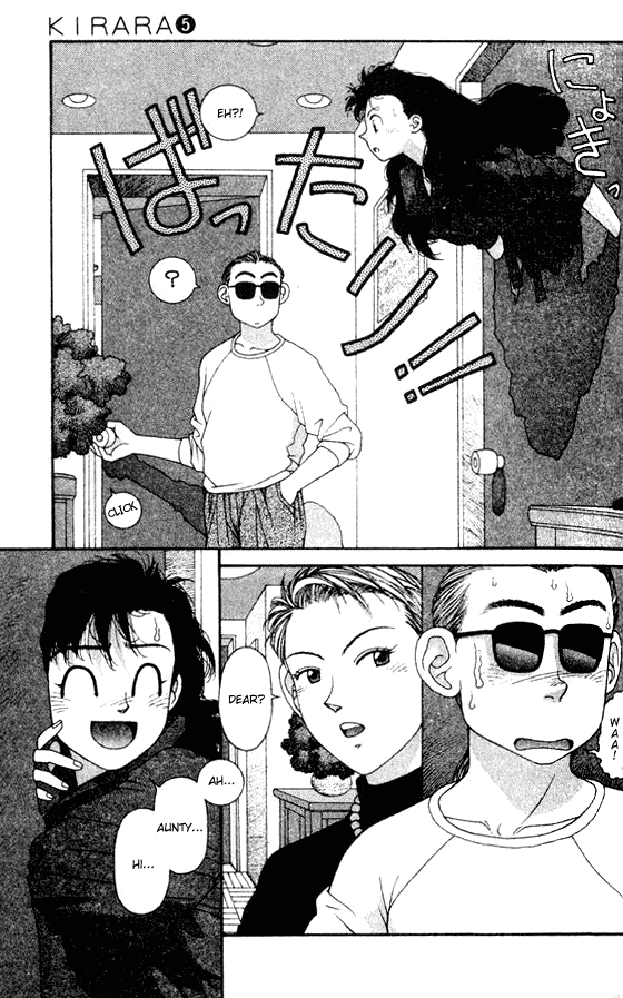 Kirara Chapter 32 page 19 - Chapter 32
