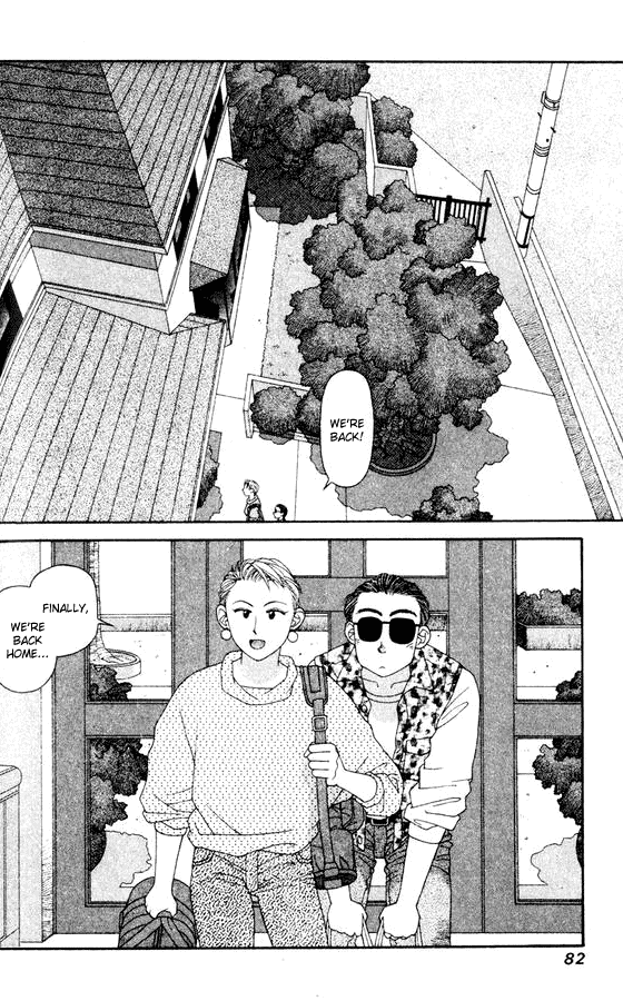 Kirara Chapter 32 page 2 - Chapter 32