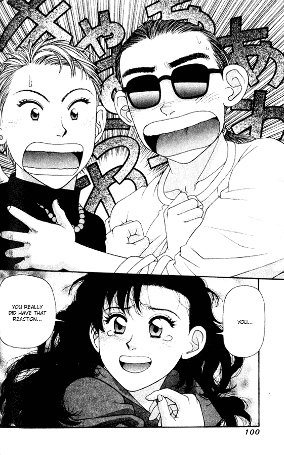 Kirara Chapter 32 page 20 - Chapter 32