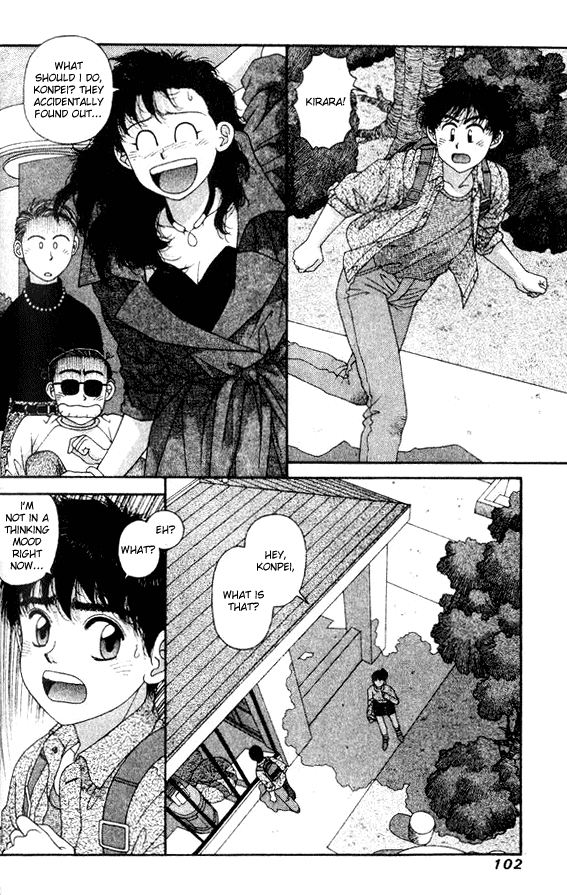 Kirara Chapter 32 page 22 - Chapter 32