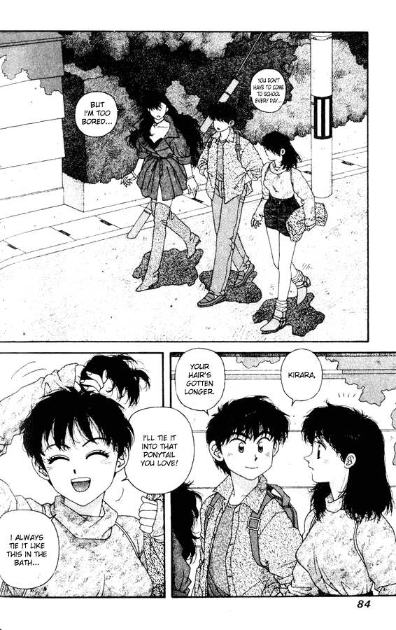 Kirara Chapter 32 page 4 - Chapter 32