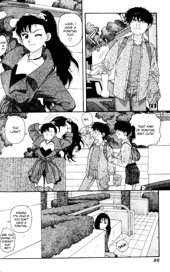 Kirara Chapter 32 page 6 - Chapter 32