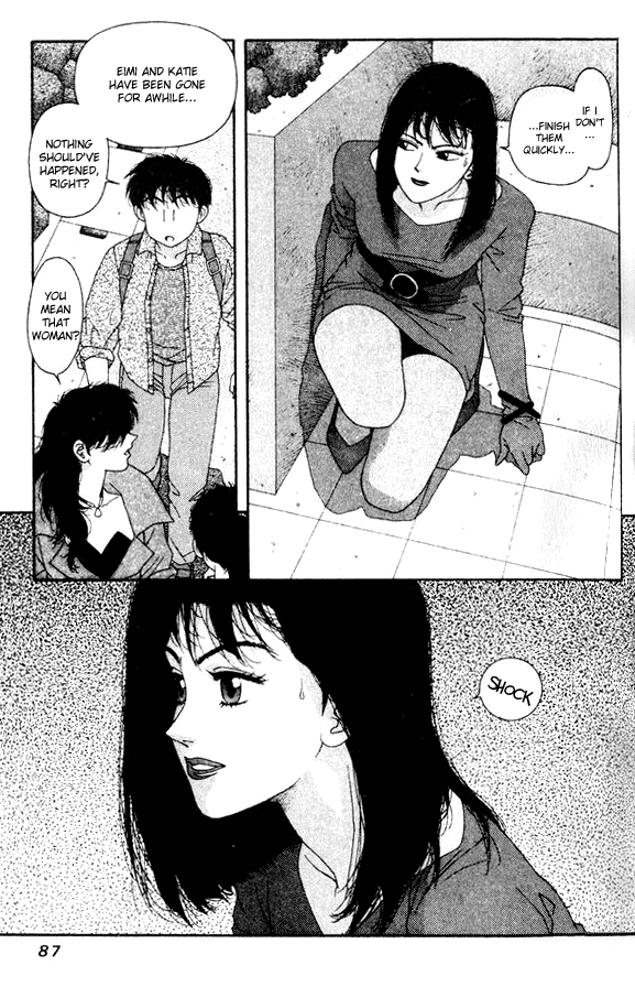 Kirara Chapter 32 page 7 - Chapter 32