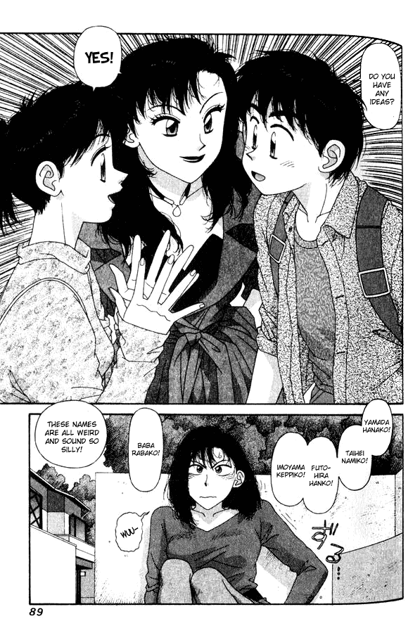 Kirara Chapter 32 page 9 - Chapter 32